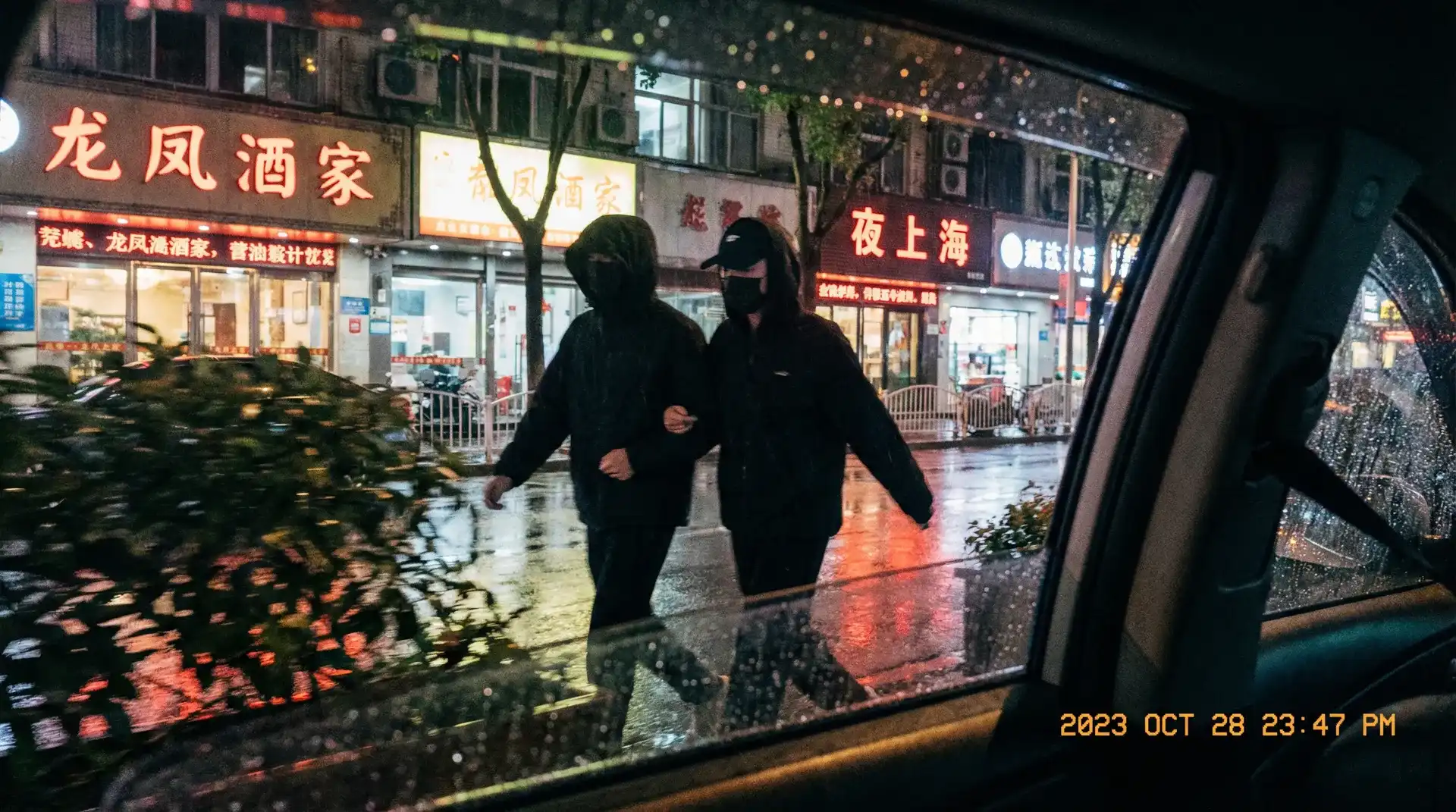 海角爆料::海角爆料免费观看-海角爆料交流社区 - 顶流明星深夜密会现场抓拍照片